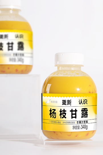 冷藏楊枝甘露