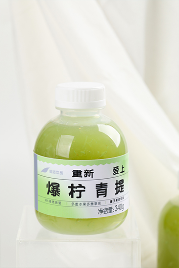 冷藏爆檸青提